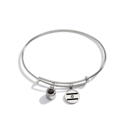 צמיד רפאל צ׳ארם דגל ישראל