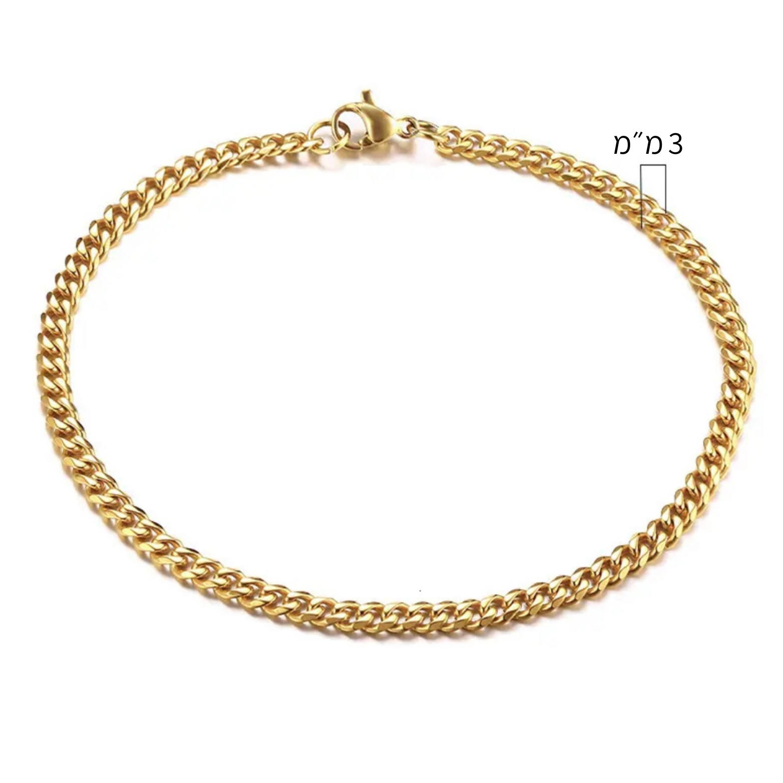 צמיד לגבר Paris