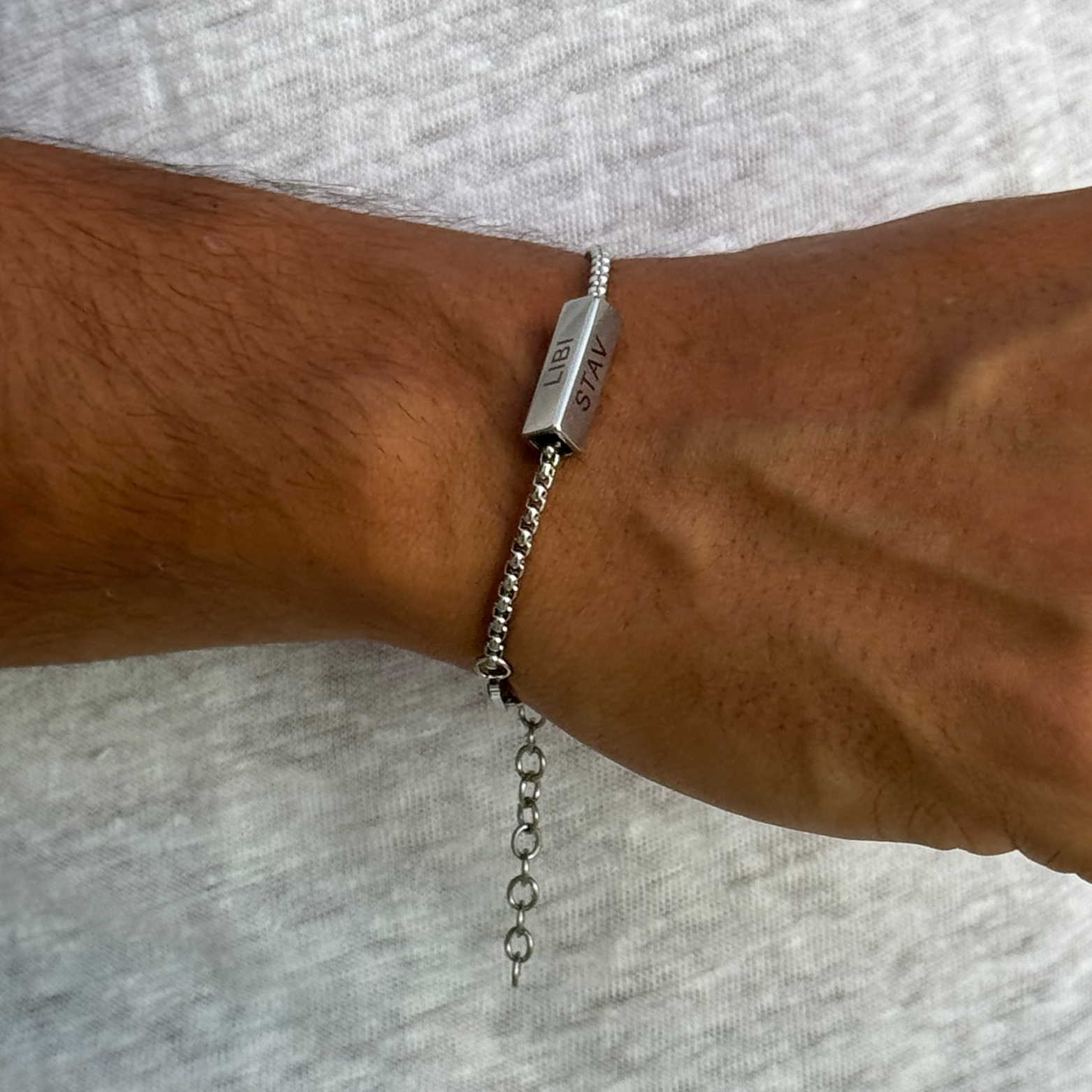 צמיד חריטה לגבר - גיא