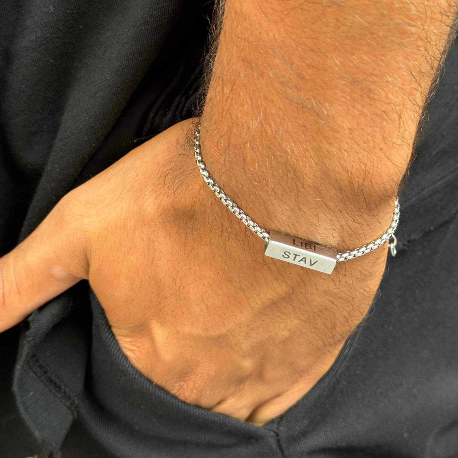 צמיד חריטה לגבר - גיא