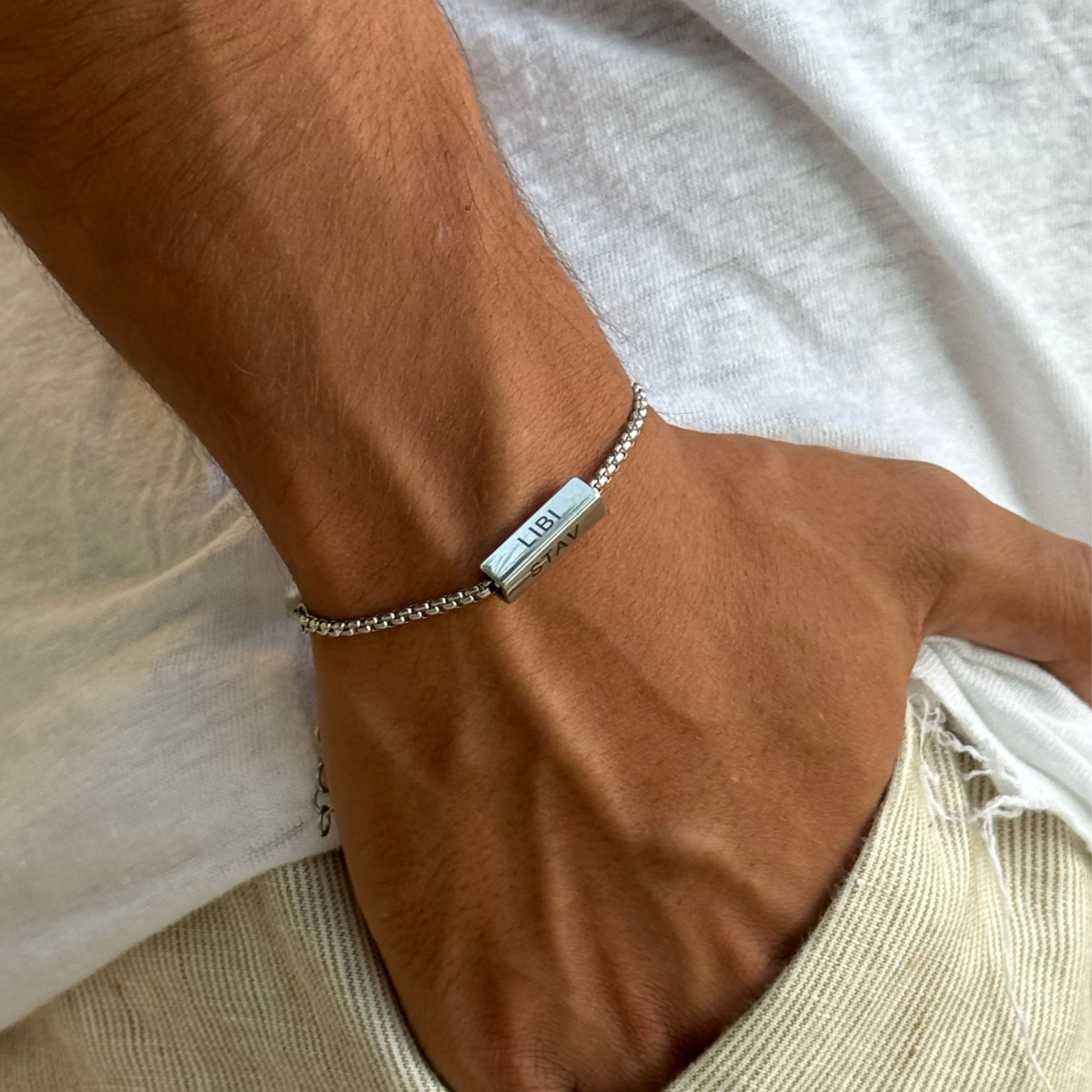 צמיד חריטה לגבר - גיא