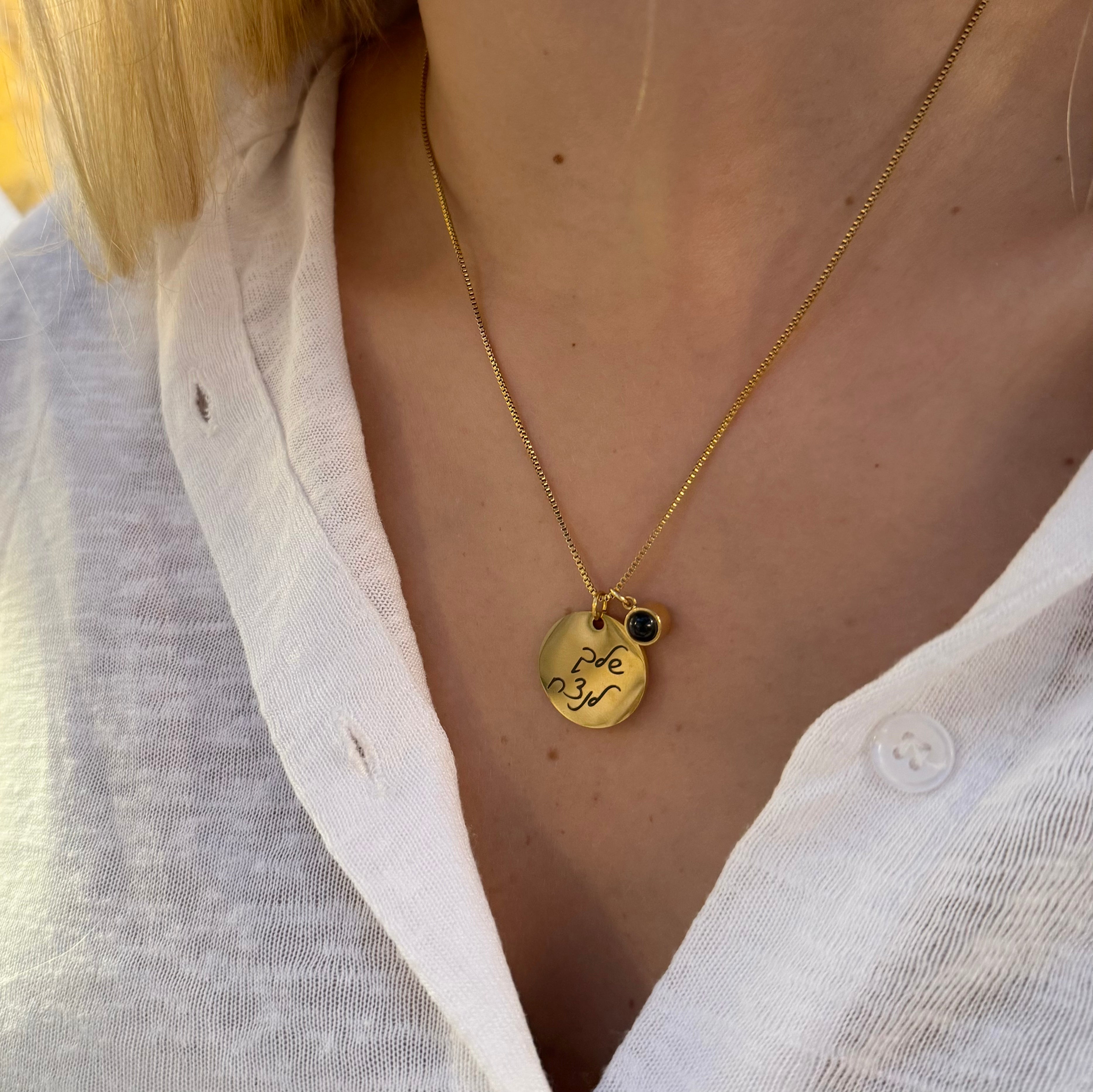 שרשרת חריטה בצירוף צ'ארם התמונה המוצפנת