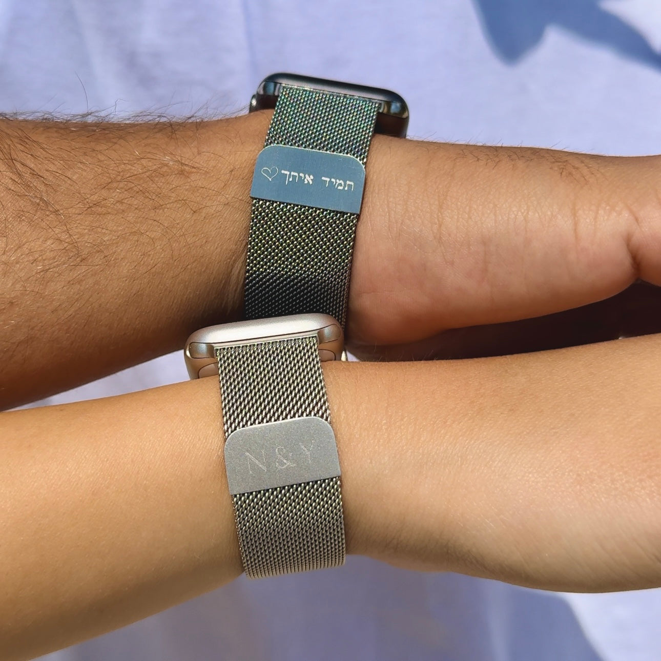 רצועה Apple Watch עם חריטה אישית