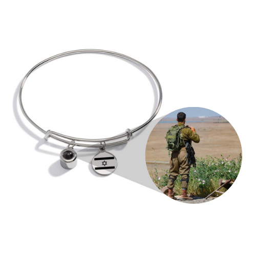 צמיד רפאל צ׳ארם דגל ישראל