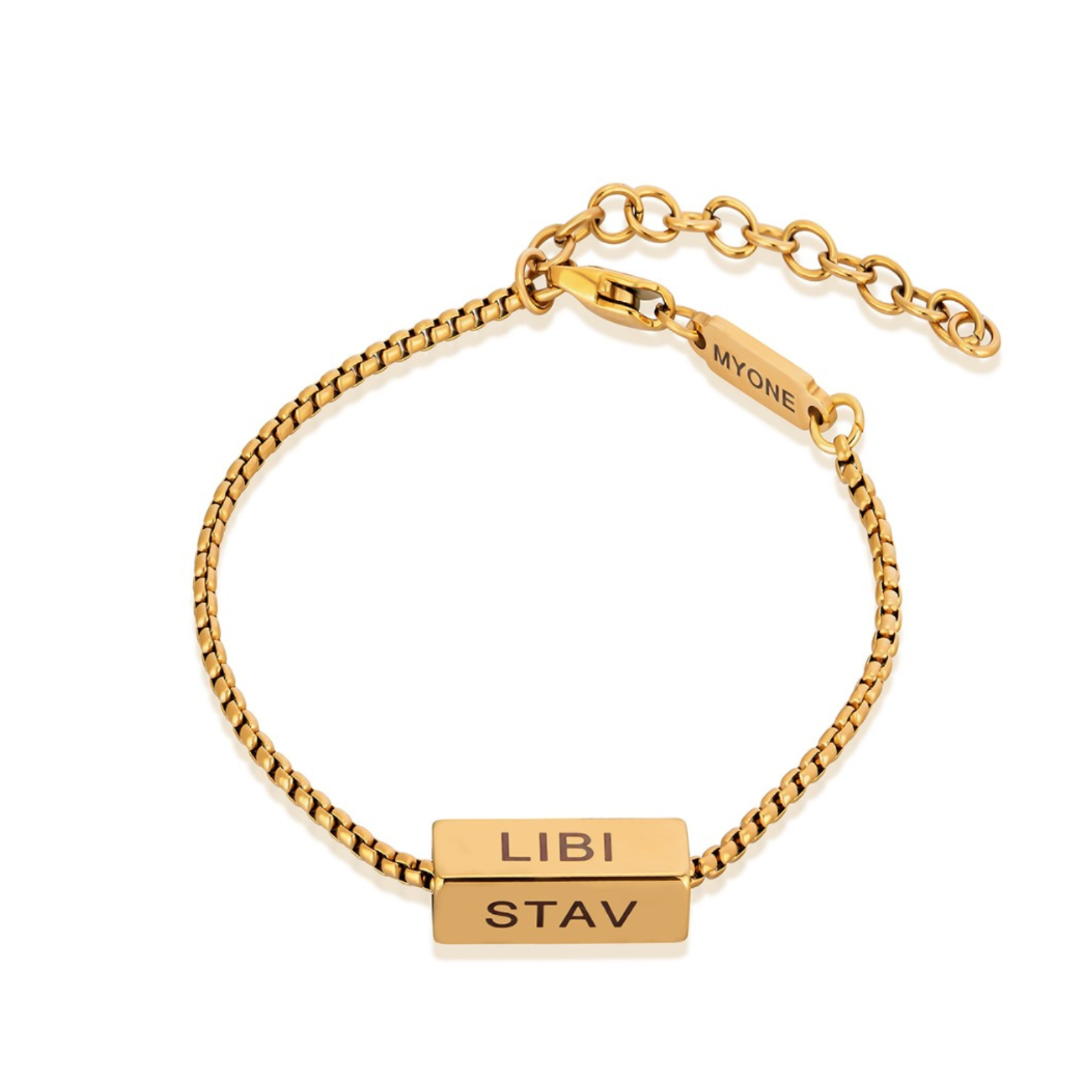 צמיד חריטה לגבר - גיא