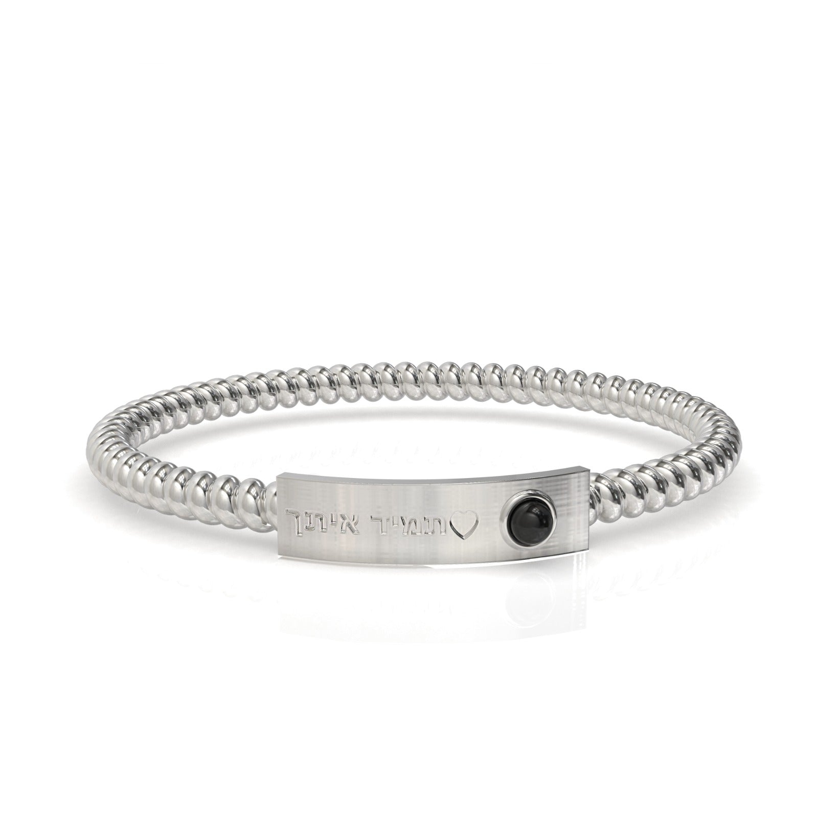 צמיד חריטה אישית זהב מלא